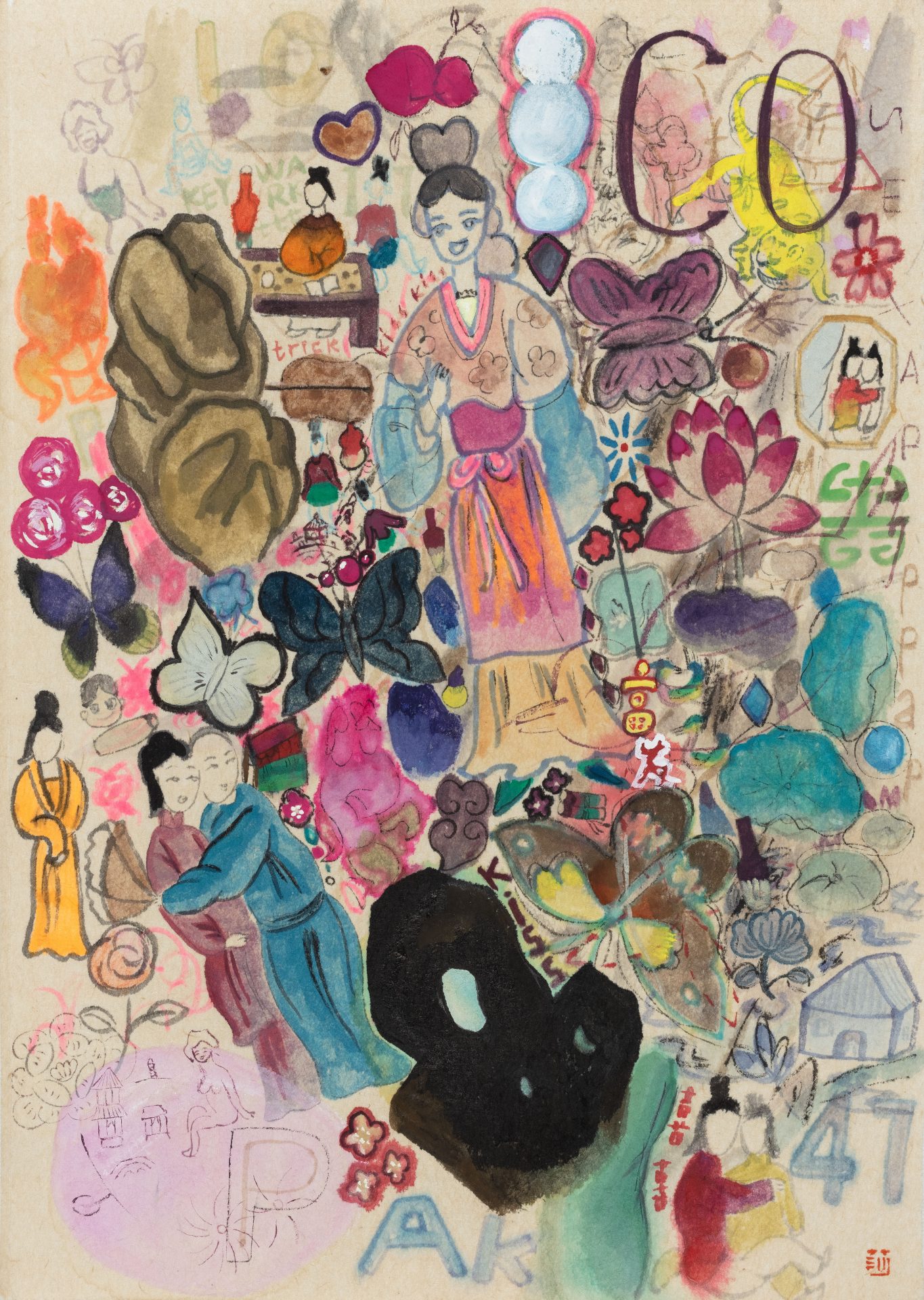 王濛莎 Wang MengSha, 霓裳 Gown, 2021, 紙本設色 color on paper, 30 x 21 cm